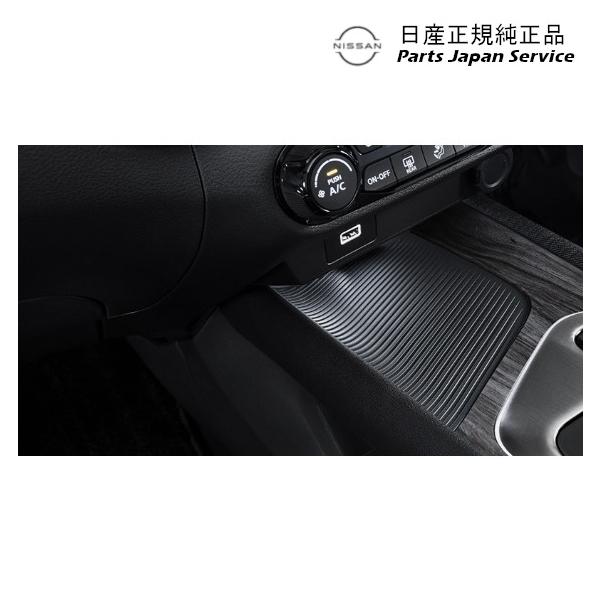 FE13系オーラ 09.センターコンソールイルミネーション(上段用) HSDC0 B6440-6XJ0A AURA NISSAN
