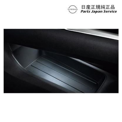 FE13系オーラ 10.センターコンソールイルミネーション(下段用) HSDC1 B64D0-6XJ0A AURA NISSAN