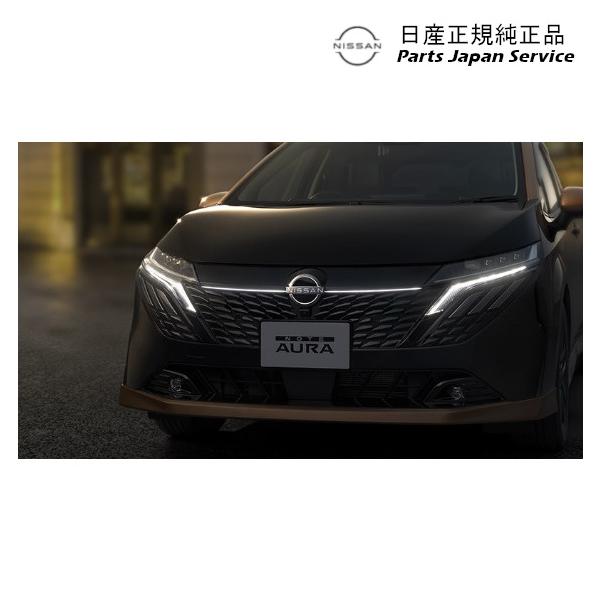 【大型便】FE13系オーラ 05.グリルイルミネーション HSCH0 B66M0-6XL0A AURA NISSAN