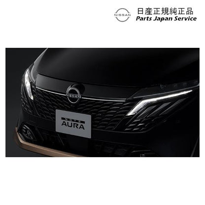 【大型便】FE13系オーラ 05.グリルイルミネーション HSCH0 B66M0-6XL0A AURA NISSAN