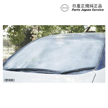 【大型便】FE13系オーラ 24.ウォッシャーヒーター HSDY0 B8910-6XJ0A AURA NISSAN