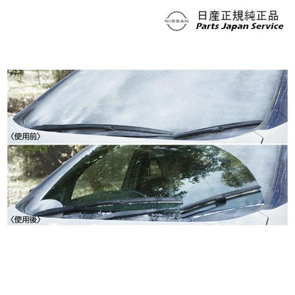 【大型便】FE13系オーラ 24.ウォッシャーヒーター HSDY0 B8910-6XJ0A AURA NISSAN