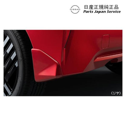 【大型便】FE13系オーラ 38.マッドガード HSH1T F38E0-6XK6A AURA NISSAN