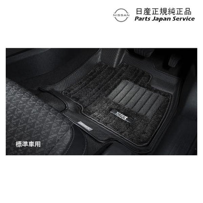 【大型便】FE13系オーラ 15.3D デュアルカーペット(プレミアム) HSR48 G4900-6XV4D AURA NISSAN