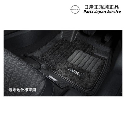 【大型便】FE13系オーラ 15.3D デュアルカーペット(プレミアム) HSR49 G4900-6XV5D AURA NISSAN
