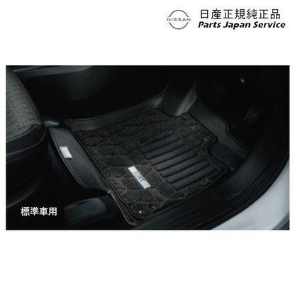 【大型便】FE13系オーラ 44.3D デュアルカーペット(エクセレント) HSR38 G4900-6XV6D AURA NISSAN