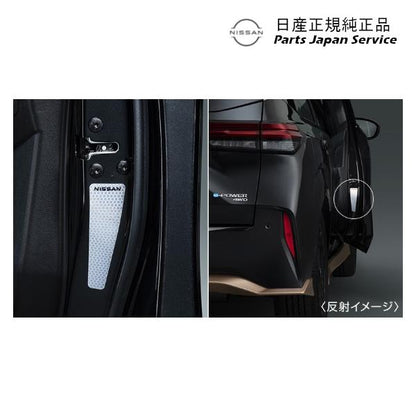 FE13系オーラ 34.リフレクションシート HSM80 H06A6-6XV00 AURA NISSAN