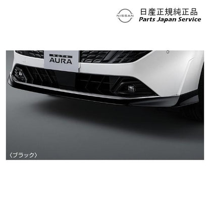 【大型便】FE13系オーラ 01.フロントバンパーフィニッシャー HSJ3D K6010-6XV0A AURA NISSAN