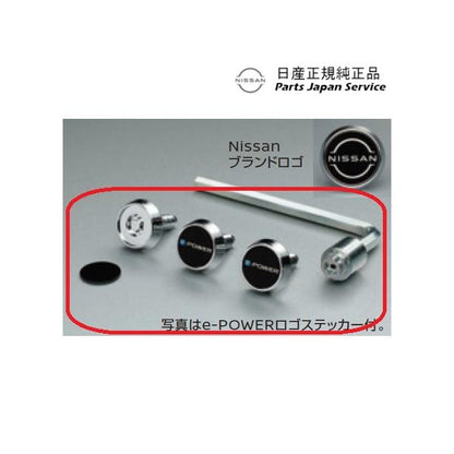 FE13系オーラ 43.ナンバープレートロック ZZL6H K6231-8991B AURA NISSAN