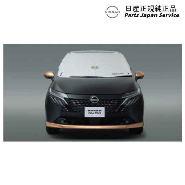 FE13系オーラ 22.サンシェード HSNM0 K9001-5TT00 AURA NISSAN