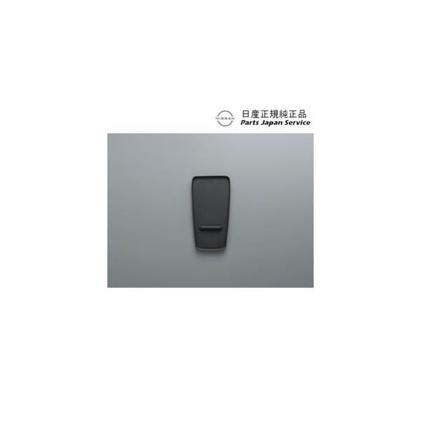 HR12系オーラ 12.センターコンソールマット(下段用) B0150-6XJ2A AURA NISSAN