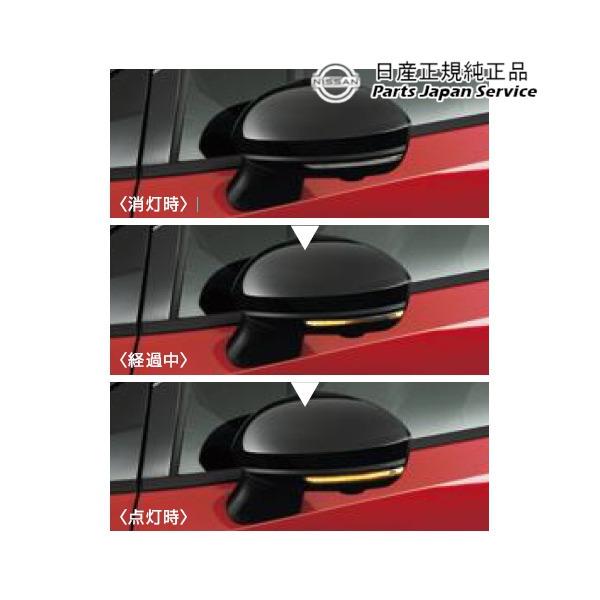【大型便】HR12系オーラ 06.シーケンシャルドアミラーウィンカー B61F0-6XL0B AURA NISSAN