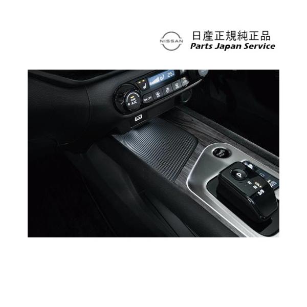 HR12系オーラ 09.センターコンソールイルミネーション(上段用) B6440-6XJ0A AURA NISSAN