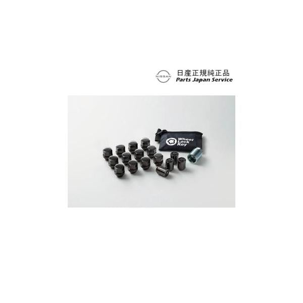 【大型便】HR12系オーラ 41.ホイールロックセット(ダーククローム仕様) D0224-T122A AURA NISSAN