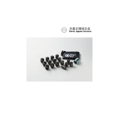 【大型便】HR12系オーラ 41.ホイールロックセット(ダーククローム仕様) D0224-T122A AURA NISSAN