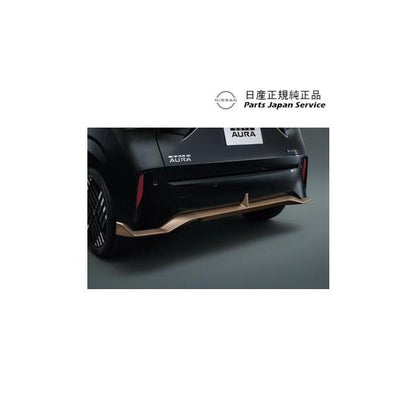 【大型便】HR12系オーラ 03-2.リヤバンパーフィニッシャー AURA NISSAN