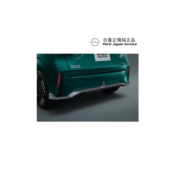 【大型便】HR12系オーラ 03-2.リヤバンパーフィニッシャー AURA NISSAN