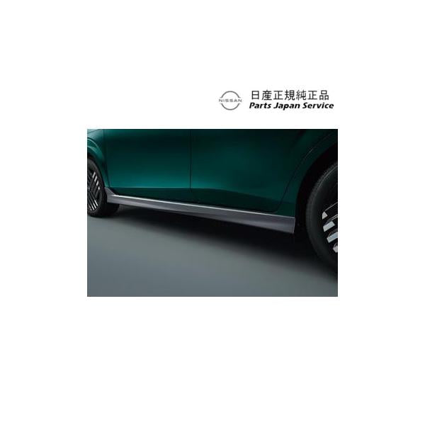 【大型便】HR12系オーラ 02-2.サイドシルフィニッシャー AURA NISSAN