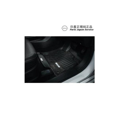 【大型便】HR12系オーラ 44.3Dデュアルカーペット エクセレント(消臭機能付) AURA NISSAN