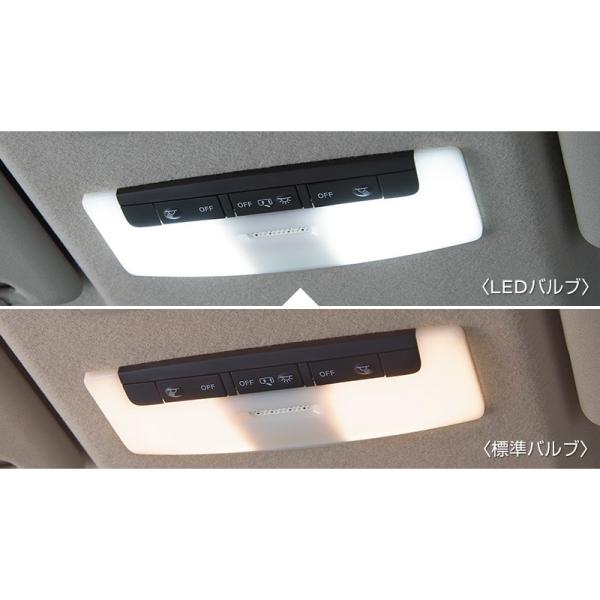 P15系キックス LEDバルブ(マップランプ用)BBDS0 B6282-5TA0A KICKS NISSAN