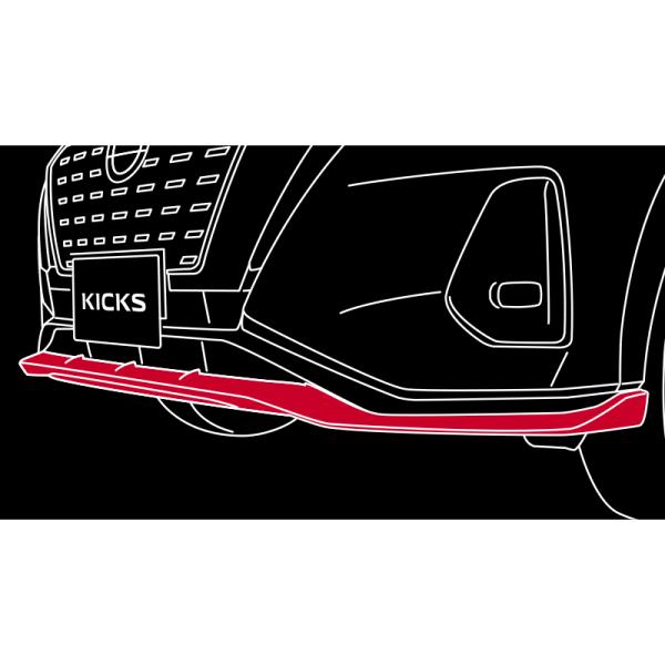 P15系キックス フロントアンダープロテクター(シルバー) KICKS NISSAN