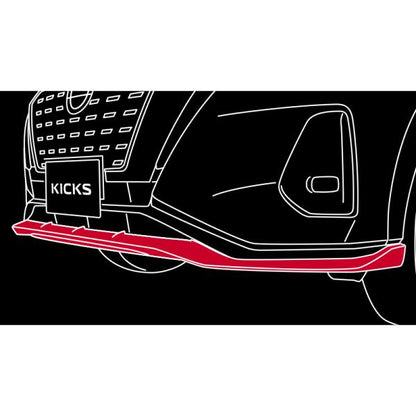 P15系キックス フロントアンダープロテクター(シルバー) KICKS NISSAN