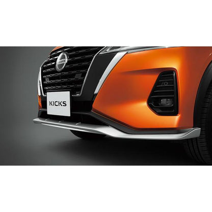 P15系キックス フロントアンダープロテクター(シルバー) KICKS NISSAN