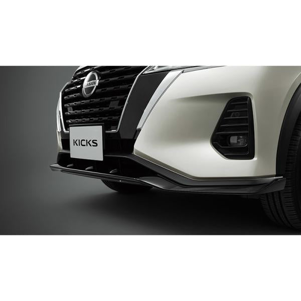 P15系キックス フロントアンダープロテクター(ブラック) KICKS NISSAN