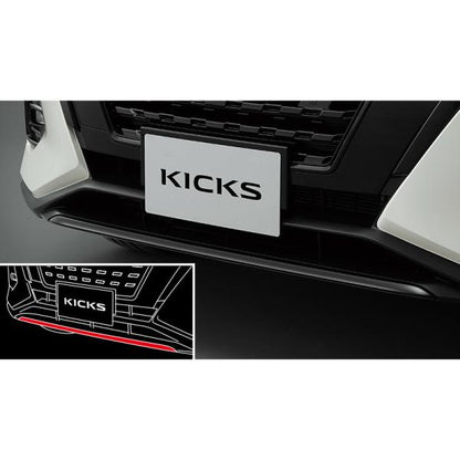 P15系キックス ブラックフロントバンパーロアフィニッシャー BBMW0 F2070-5RY00 KICKS NISSAN
