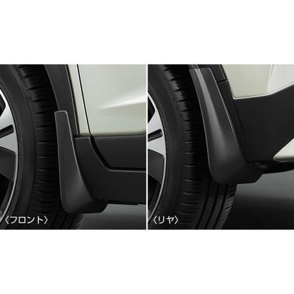 P15系キックス マッドガード BBH00 F38E0-5RY0A KICKS NISSAN