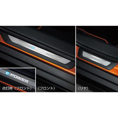 P15系キックス キッキングプレート BBUP0 G6950-5RY0A KICKS NISSAN