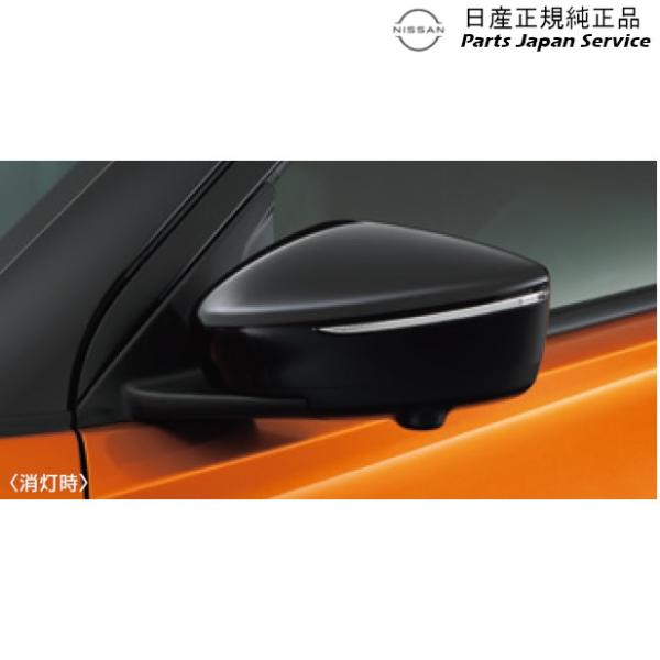 【大型便】P15系キックス 5.シーケンシャルドアミラーウインカー BBDT0 B61F0-5RY0A KICKS NISSAN