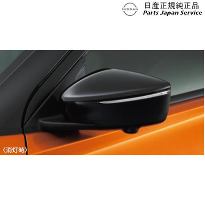 【大型便】P15系キックス 5.シーケンシャルドアミラーウインカー BBDT0 B61F0-5RY0A KICKS NISSAN