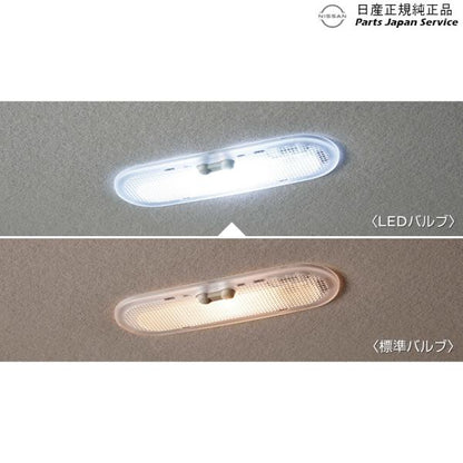 P15系キックス 42.EDバルブ ルームランプ(1灯式)BBDS6 B6282-79910 KICKS NISSAN