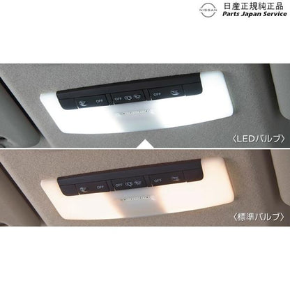 P15系キックス 41.LEDバルブ マップランプ(2灯式)BBDS5 B6282-79920 KICKS NISSAN