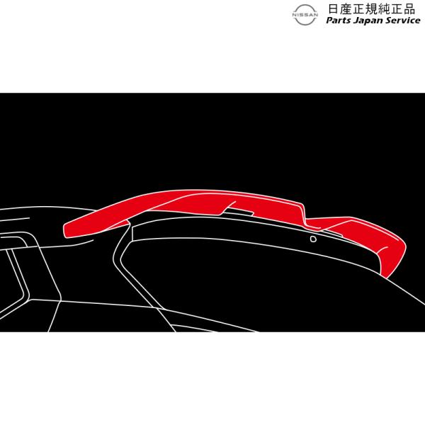 【大型便】P15系キックス 4-2.ルーフスポイラー(標準色) KICKS NISSAN