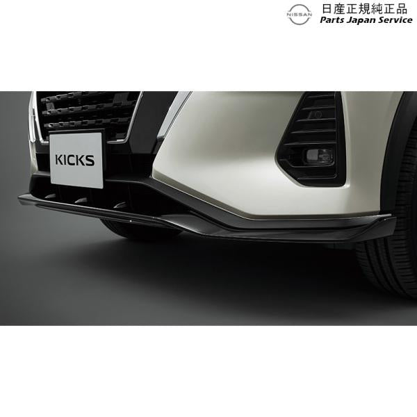 【大型便】P15系キックス 1.フロントアンダープロテクター KICKS NISSAN