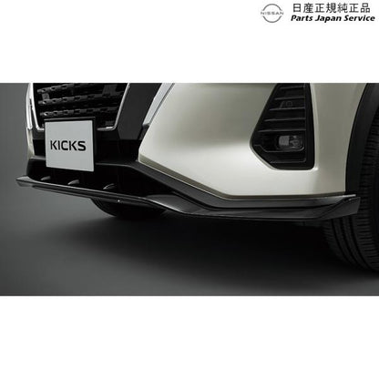 【大型便】P15系キックス 1.フロントアンダープロテクター KICKS NISSAN