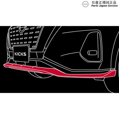 【大型便】P15系キックス 1.フロントアンダープロテクター KICKS NISSAN