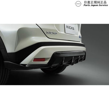 【大型便】P15系キックス 3.リヤアンダープロテクター KICKS NISSAN