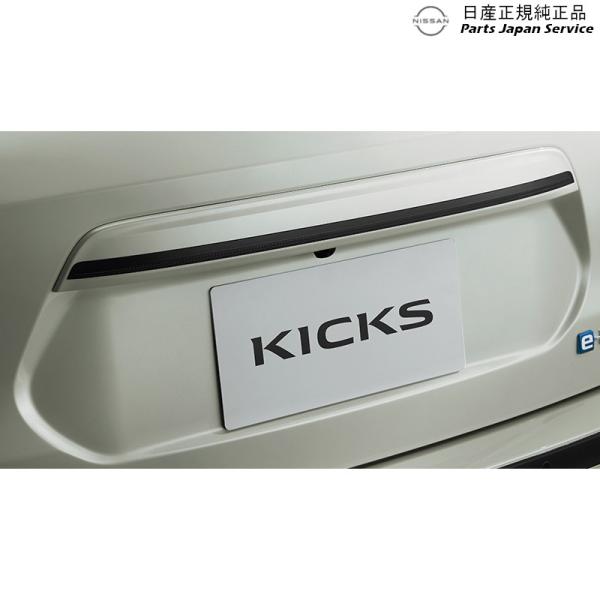 P15系キックス 12.バックドアアクセント KICKS NISSAN