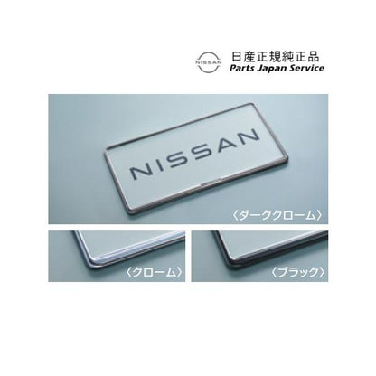 P15系キックス 16.ナンバープレートリム KICKS NISSAN