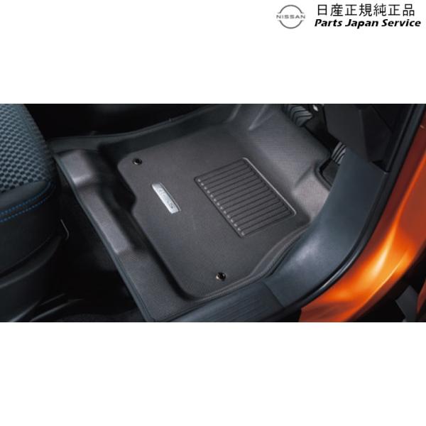 【大型便】P15系キックス 19.3Dフロアマット KICKS NISSAN