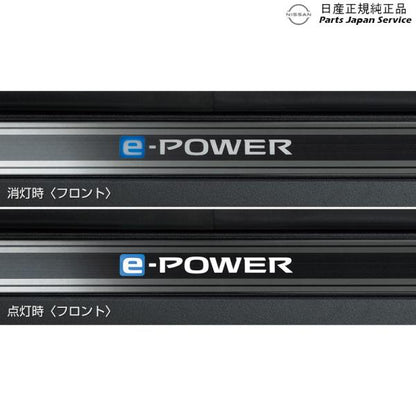 【大型便】P15系キックス 26.イルミキッキングプレート(電池式) KICKS NISSAN