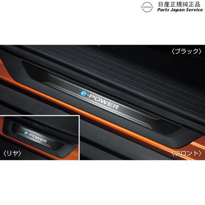 【大型便】P15系キックス 26.イルミキッキングプレート(電池式) KICKS NISSAN