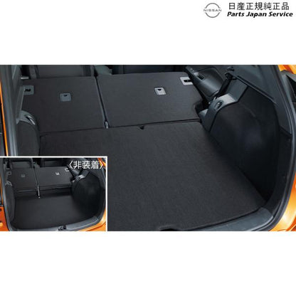 【大型便】P15系キックス 21.ラゲッジフラットボード(2WD用) KICKS NISSAN
