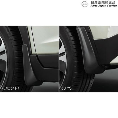 P15系キックス 10.マッドガード BBH00 F38E0-5RY0A KICKS NISSAN