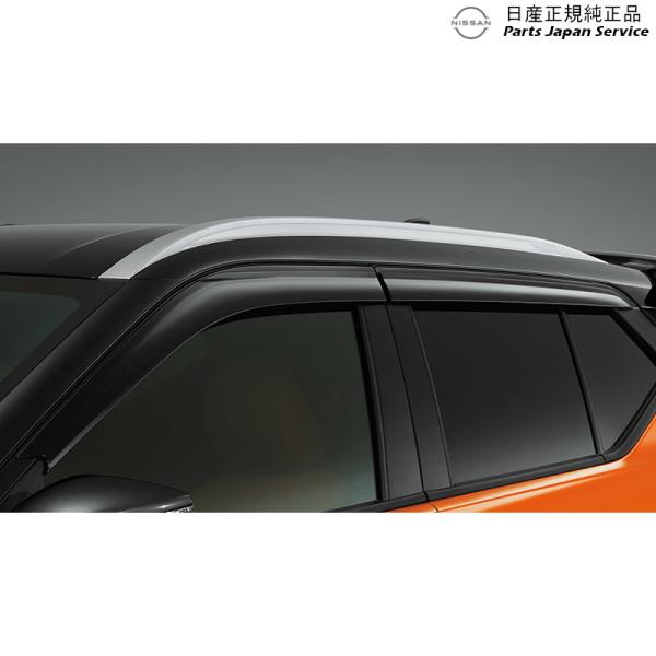 P15系キックス 11.プラスチックバイザー BBHH1 H0800-4HM0A KICKS NISSAN