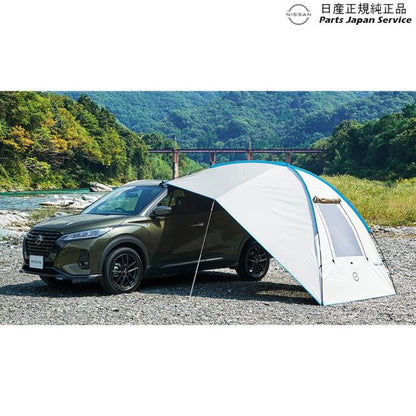 【大型便】P15系キックス 13.カーサイドタープ BBLH0 K9001-5RY00 KICKS NISSAN