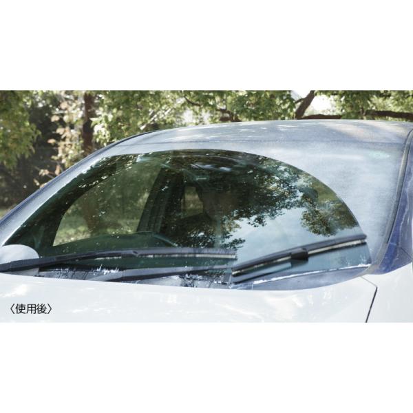 E13系ノート ウォッシャーヒーター インテリジェント アラウンドビューモニター付 HSDY1 B8910-6XJ0A NOTE NISSAN